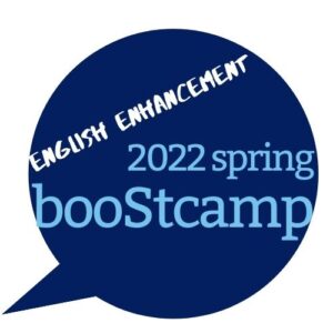 2022 Spring BooStcamp